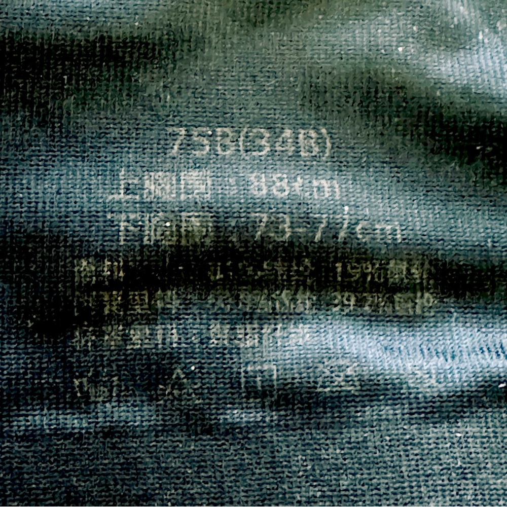 Sleek Black Bra 🥥 - Picture 3 of 3